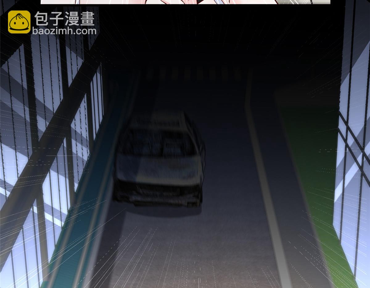 攤牌了，我全職業系統！ - 797 生死逃亡(3/3) - 4