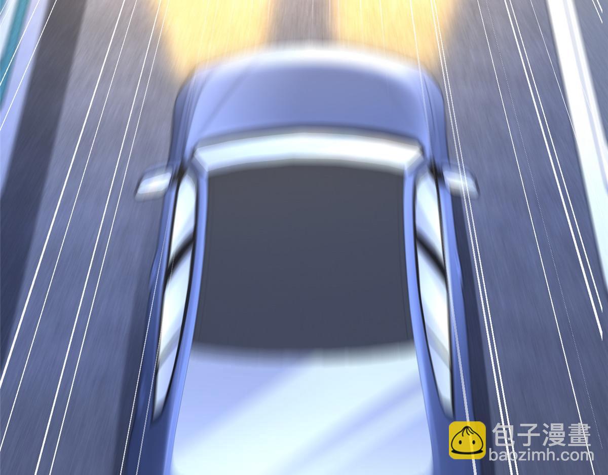 攤牌了，我全職業系統！ - 797 生死逃亡(3/3) - 1