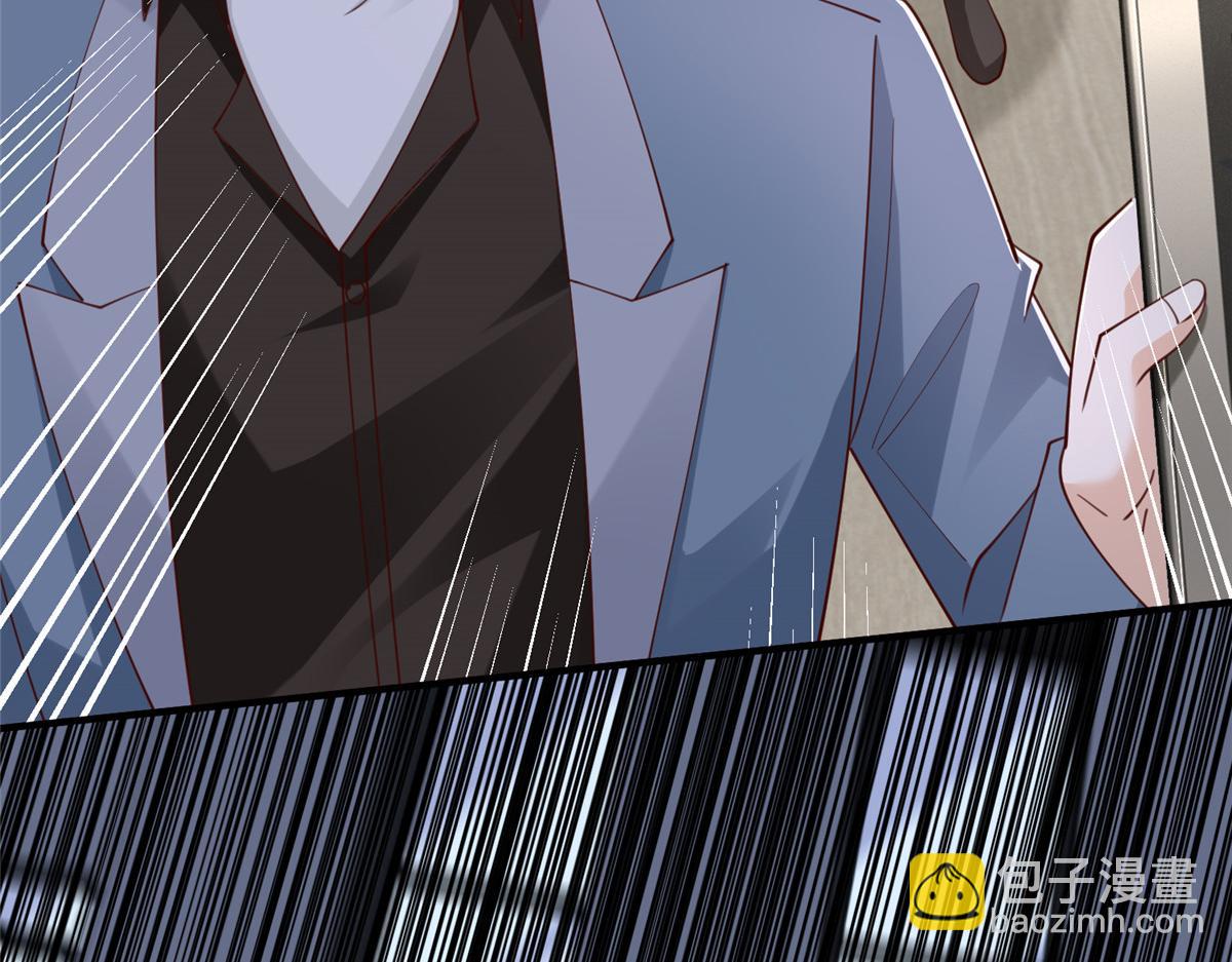 攤牌了，我全職業系統！ - 797 生死逃亡(1/3) - 7