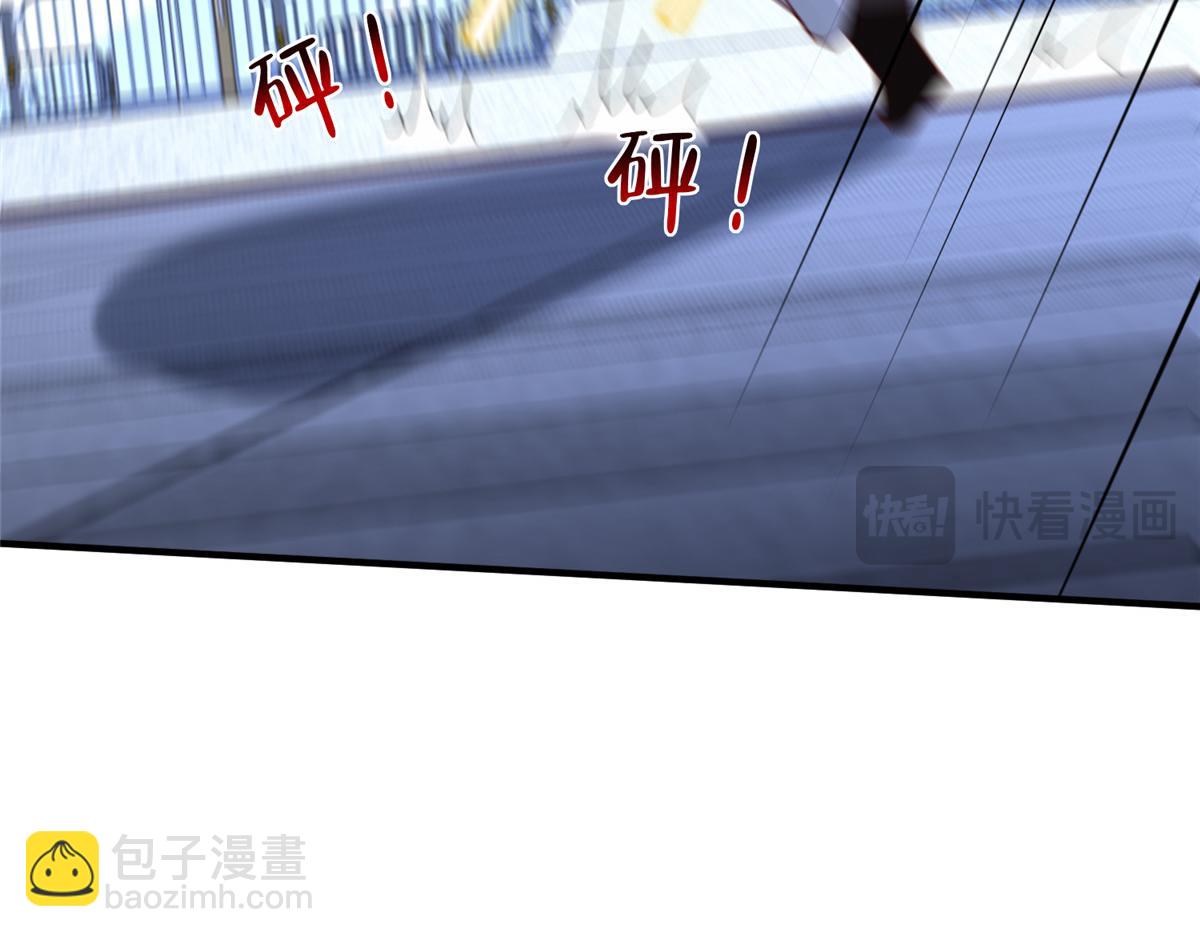 攤牌了，我全職業系統！ - 797 生死逃亡(1/3) - 3