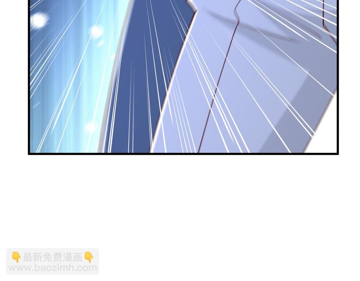 攤牌了，我全職業系統！ - 797 生死逃亡(1/3) - 1