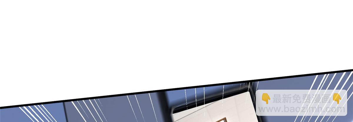 攤牌了，我全職業系統！ - 797 生死逃亡(1/3) - 2