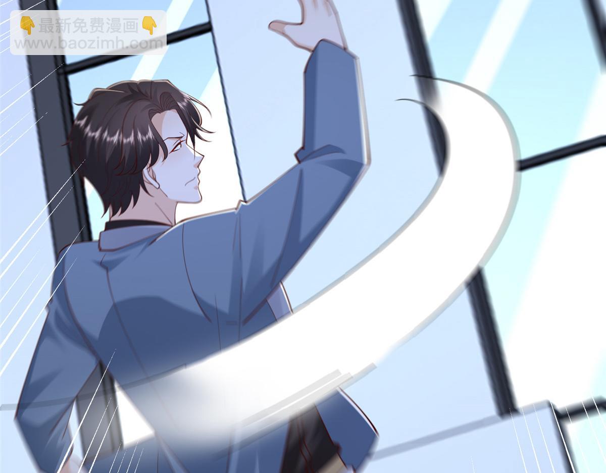 攤牌了，我全職業系統！ - 797 生死逃亡(1/3) - 4