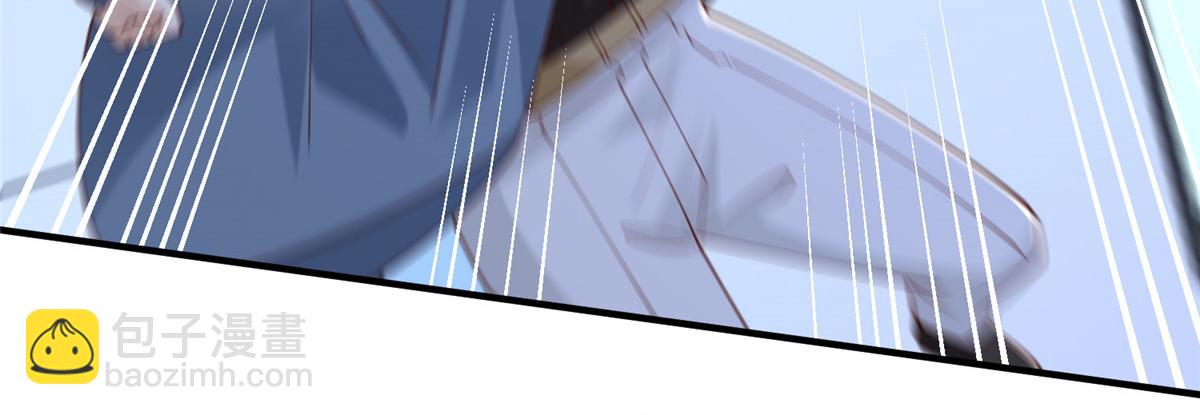 攤牌了，我全職業系統！ - 797 生死逃亡(1/3) - 5