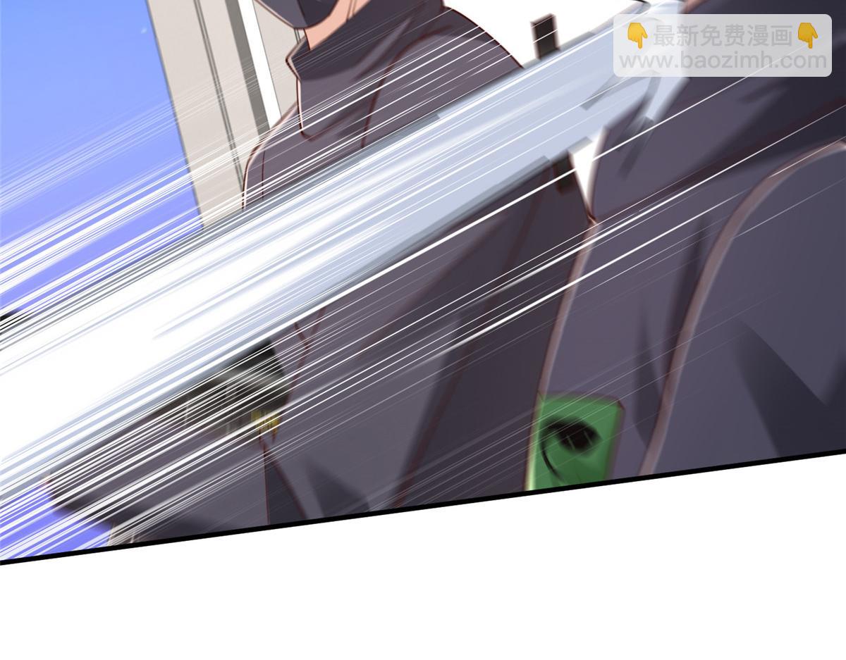 攤牌了，我全職業系統！ - 797 生死逃亡(1/3) - 7