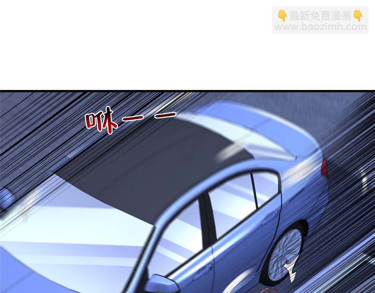 攤牌了，我全職業系統！ - 797 生死逃亡(1/3) - 1