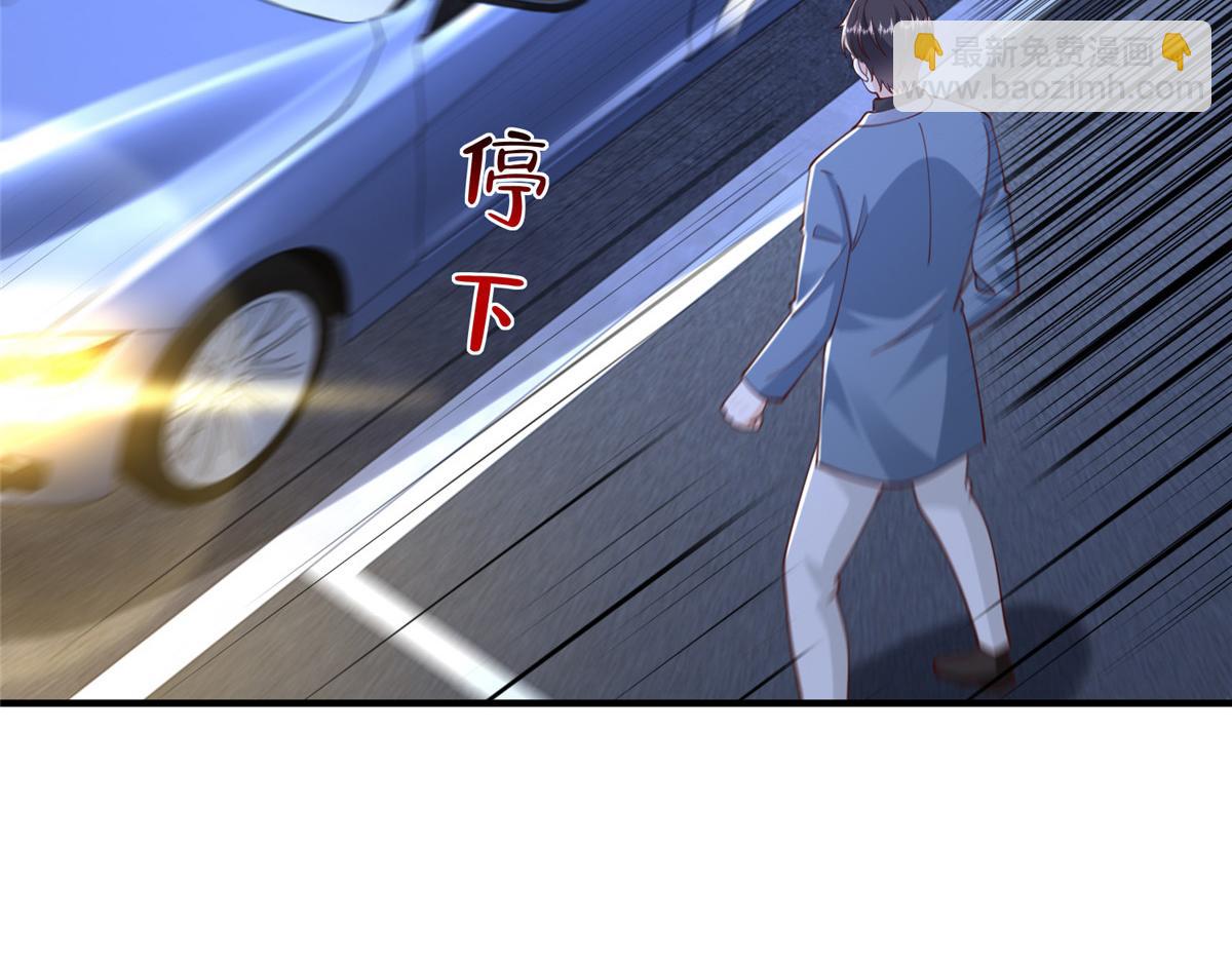 攤牌了，我全職業系統！ - 797 生死逃亡(1/3) - 2