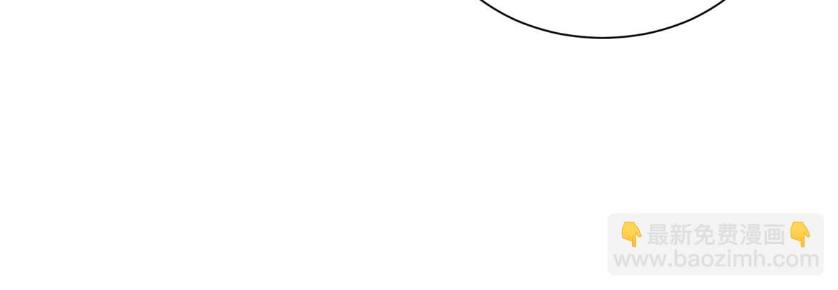 攤牌了，我全職業系統！ - 797 生死逃亡(1/3) - 6