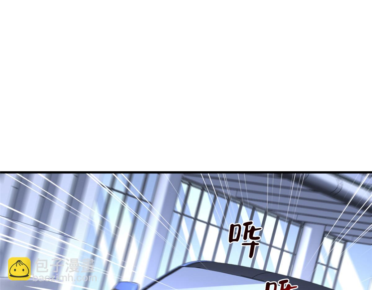 攤牌了，我全職業系統！ - 797 生死逃亡(1/3) - 7