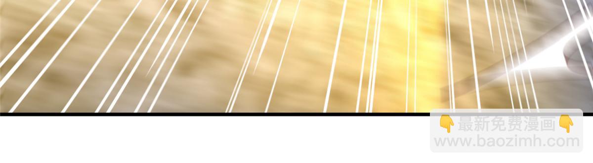 攤牌了，我全職業系統！ - 797 生死逃亡(1/3) - 1