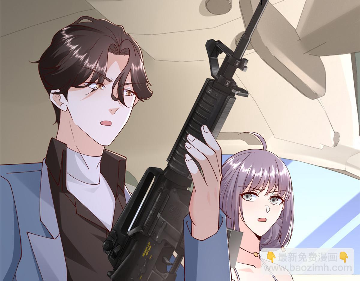 攤牌了，我全職業系統！ - 797 生死逃亡(2/3) - 5