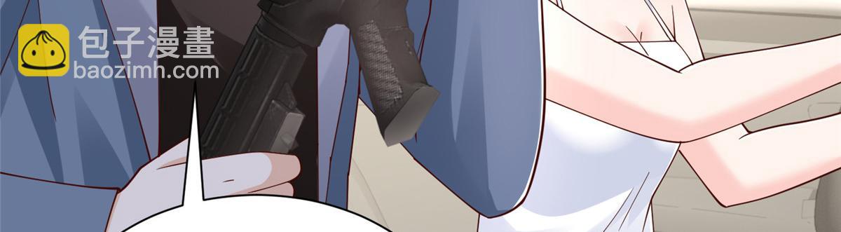 攤牌了，我全職業系統！ - 797 生死逃亡(2/3) - 6