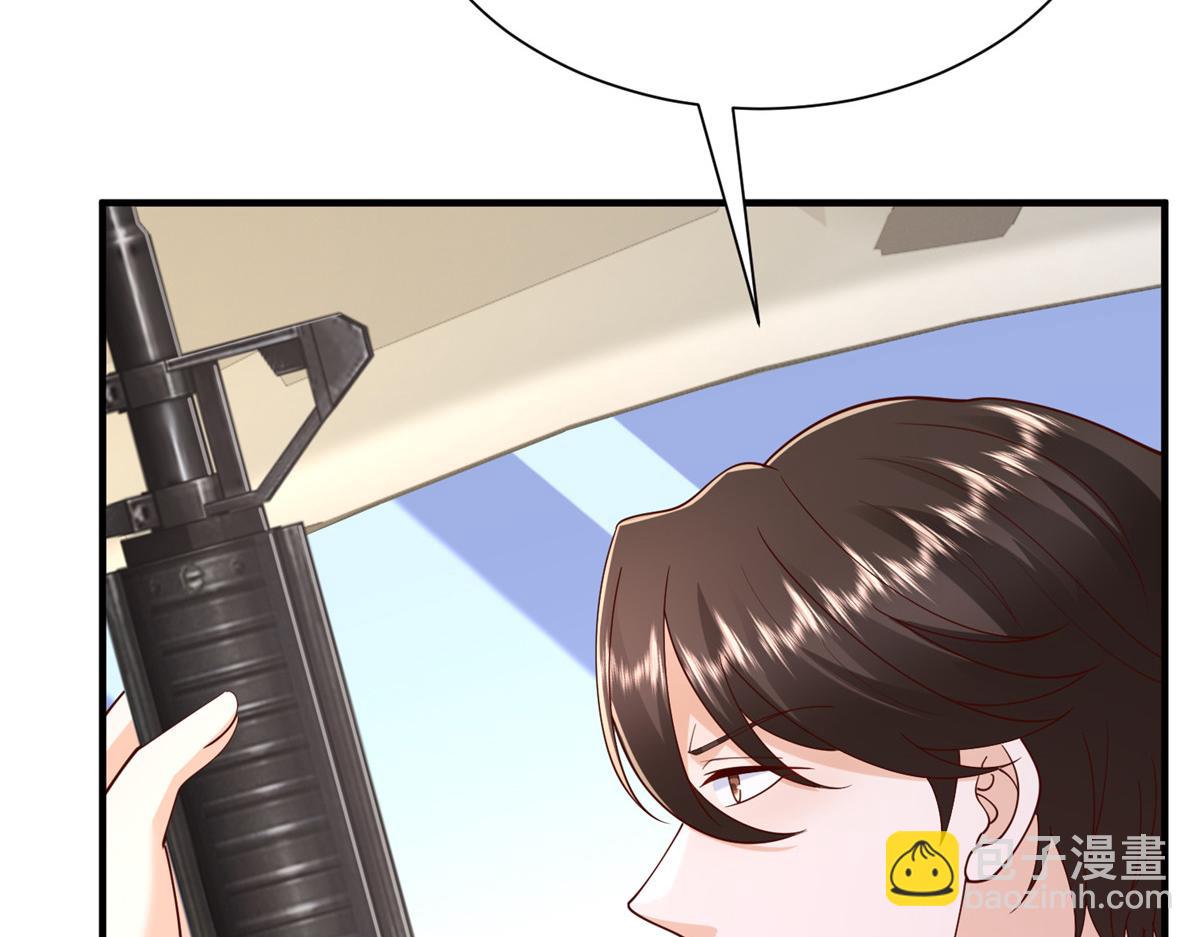 攤牌了，我全職業系統！ - 797 生死逃亡(2/3) - 8