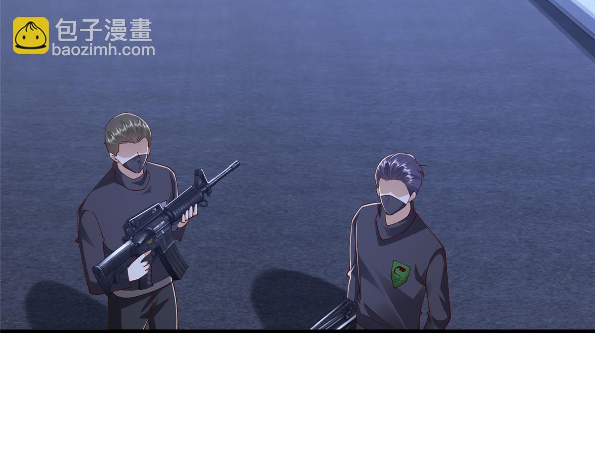 攤牌了，我全職業系統！ - 797 生死逃亡(2/3) - 1