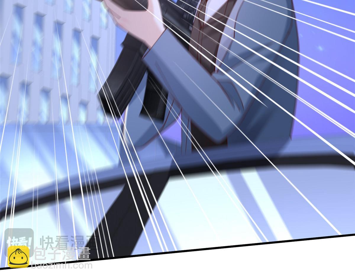 攤牌了，我全職業系統！ - 797 生死逃亡(2/3) - 4