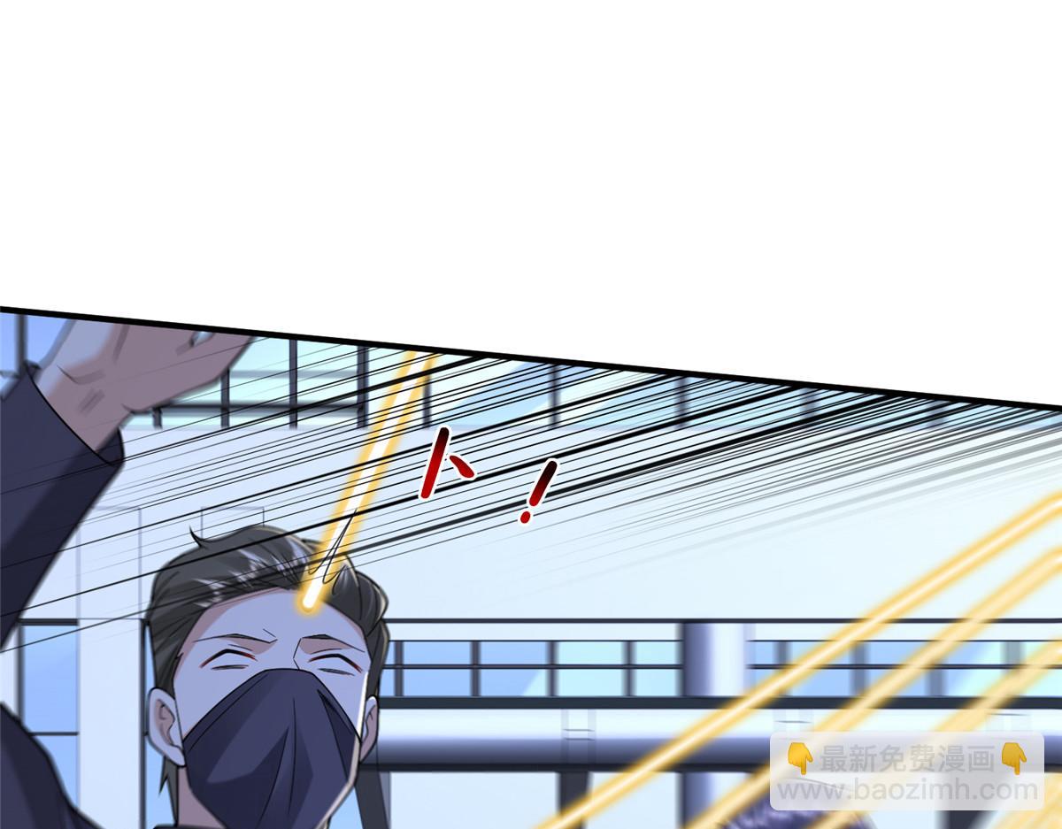 攤牌了，我全職業系統！ - 797 生死逃亡(2/3) - 6