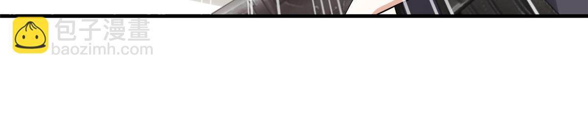 攤牌了，我全職業系統！ - 797 生死逃亡(2/3) - 3