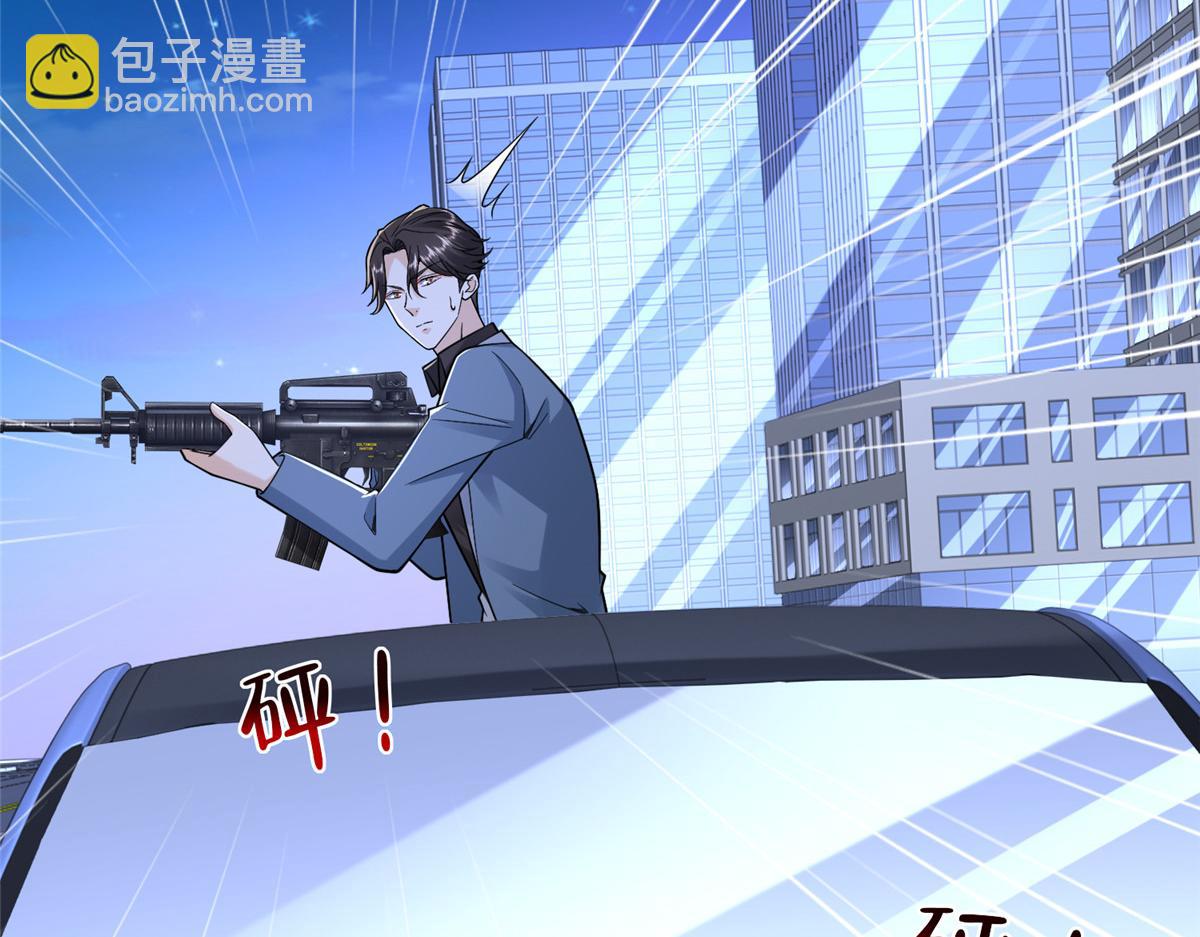 攤牌了，我全職業系統！ - 797 生死逃亡(2/3) - 5