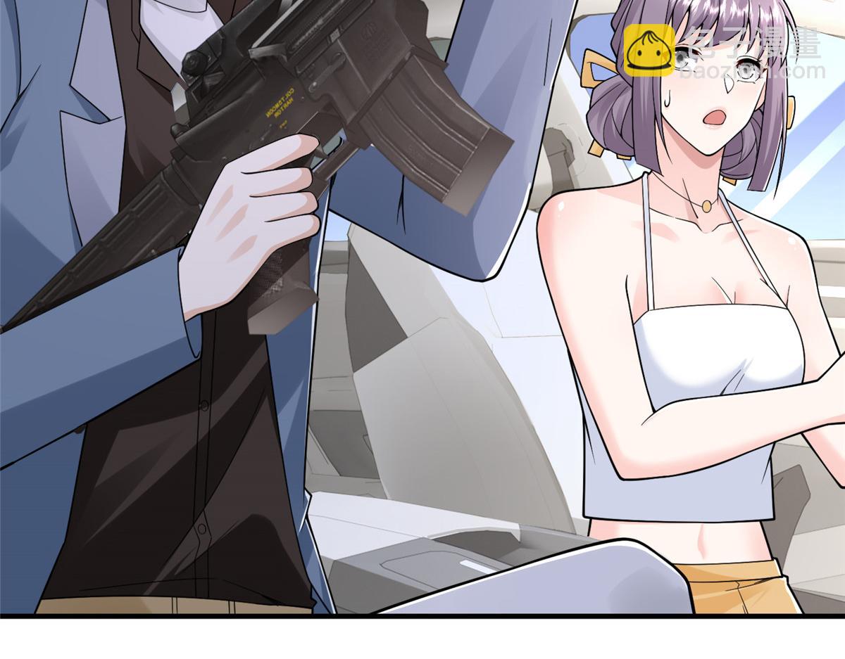 攤牌了，我全職業系統！ - 797 生死逃亡(2/3) - 2