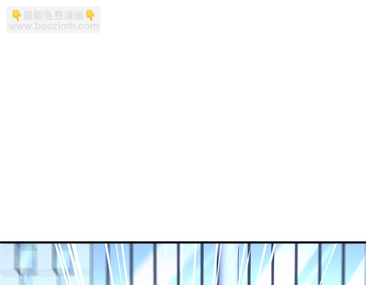 攤牌了，我全職業系統！ - 797 生死逃亡(2/3) - 3