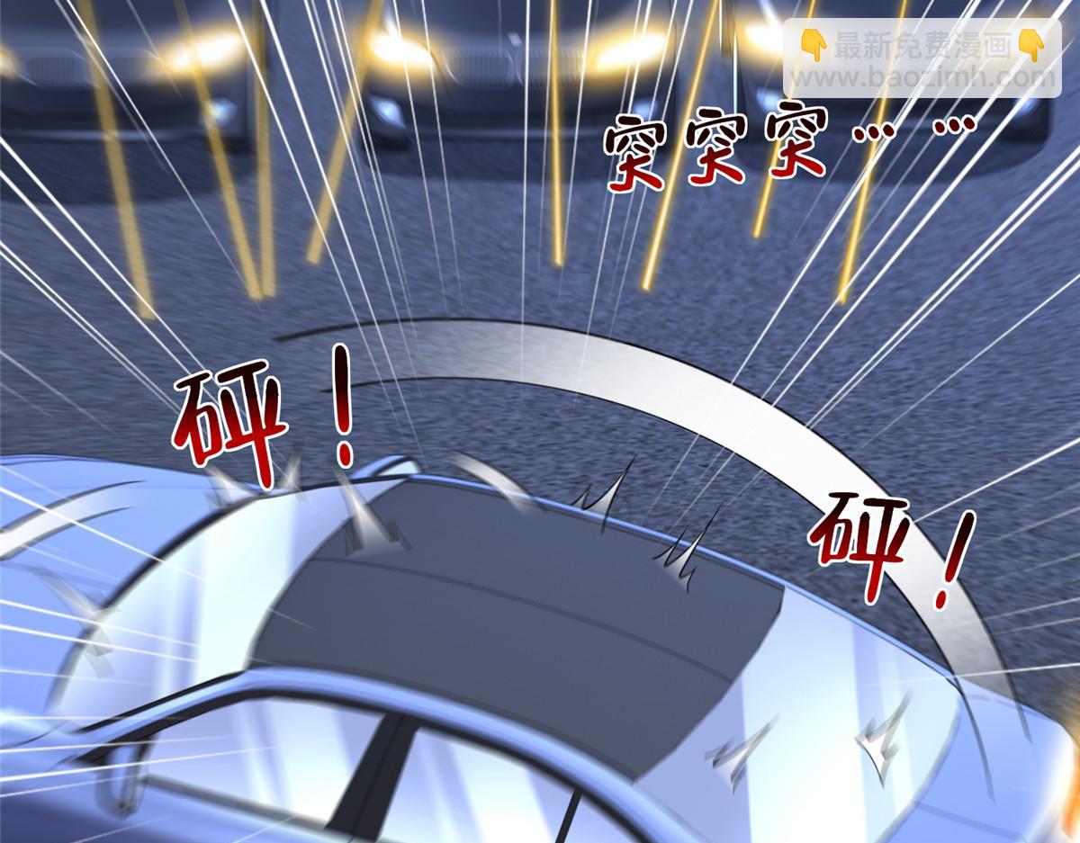 攤牌了，我全職業系統！ - 797 生死逃亡(2/3) - 5