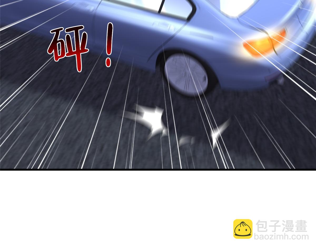 攤牌了，我全職業系統！ - 797 生死逃亡(2/3) - 6