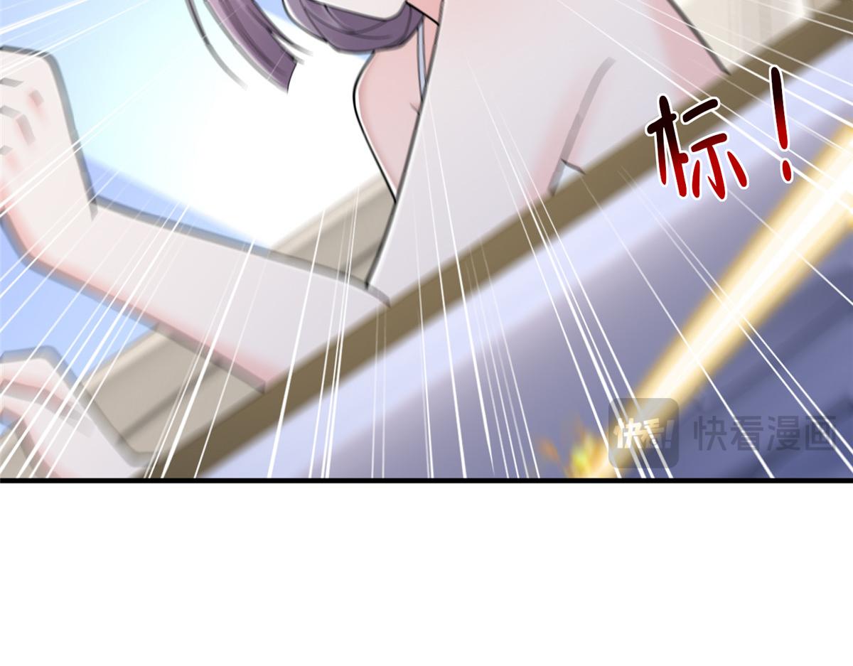 攤牌了，我全職業系統！ - 797 生死逃亡(2/3) - 1