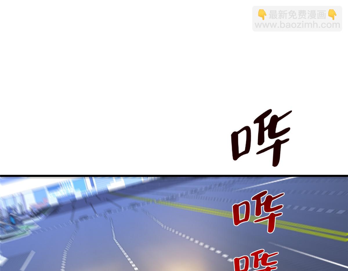 攤牌了，我全職業系統！ - 797 生死逃亡(2/3) - 3