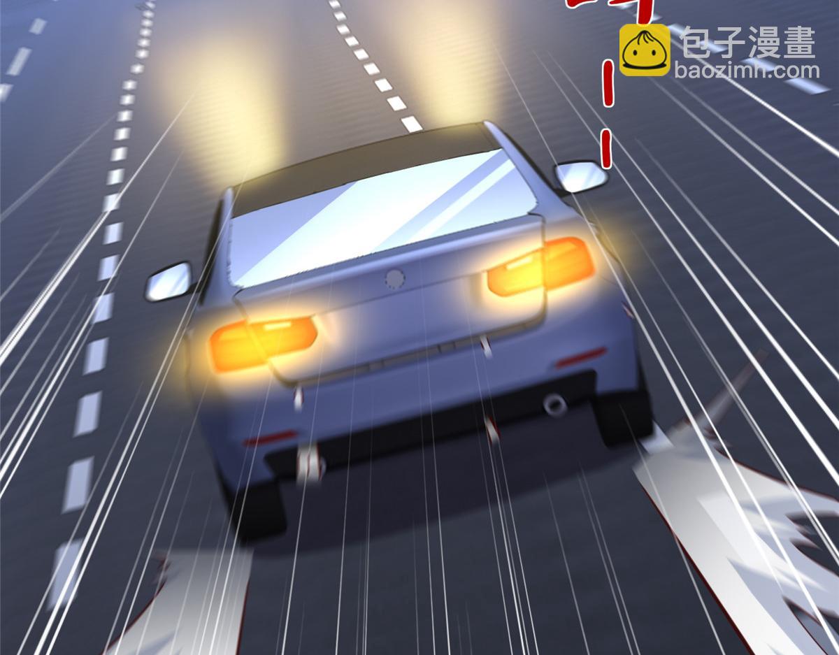 攤牌了，我全職業系統！ - 797 生死逃亡(2/3) - 4