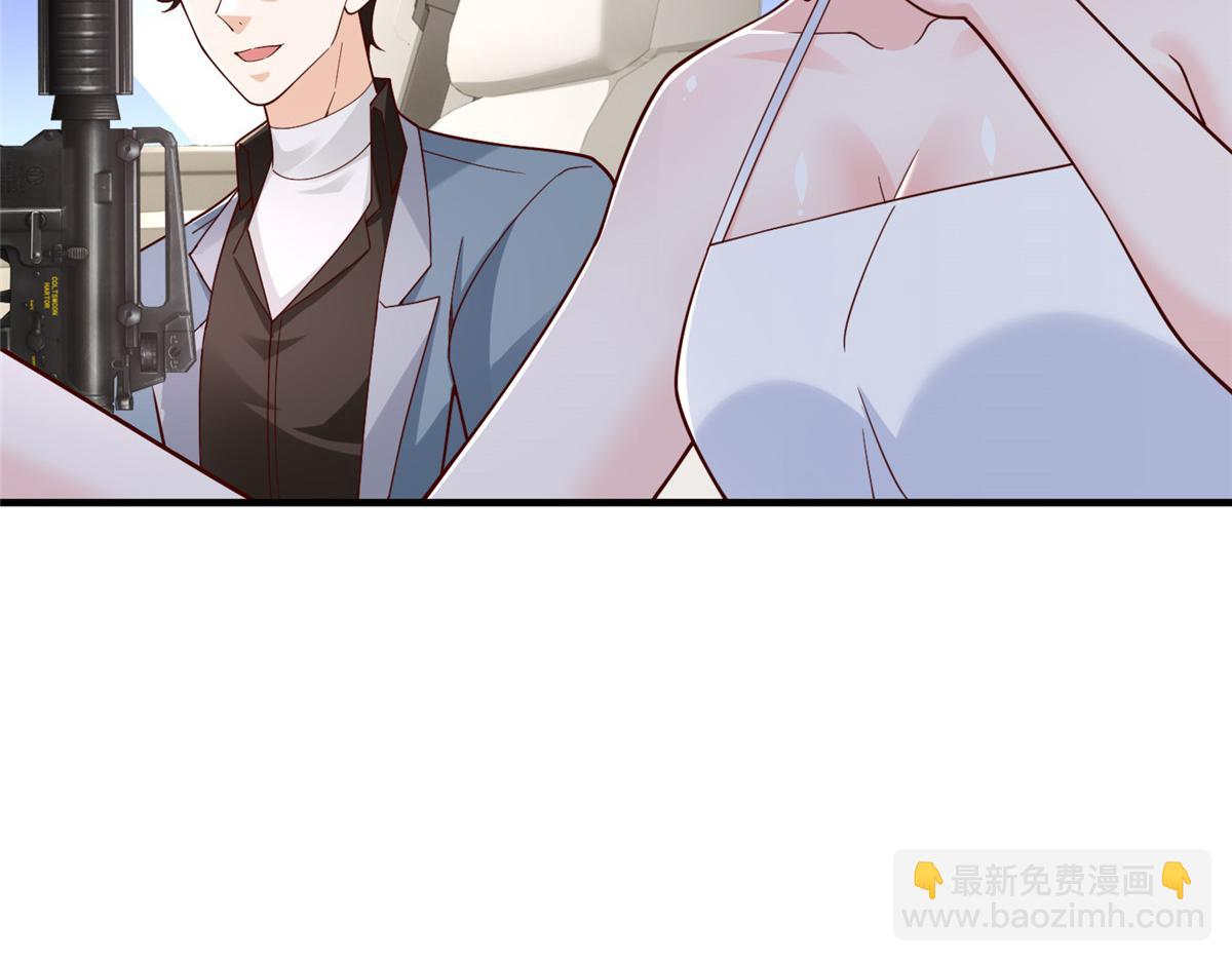 攤牌了，我全職業系統！ - 797 生死逃亡(2/3) - 1