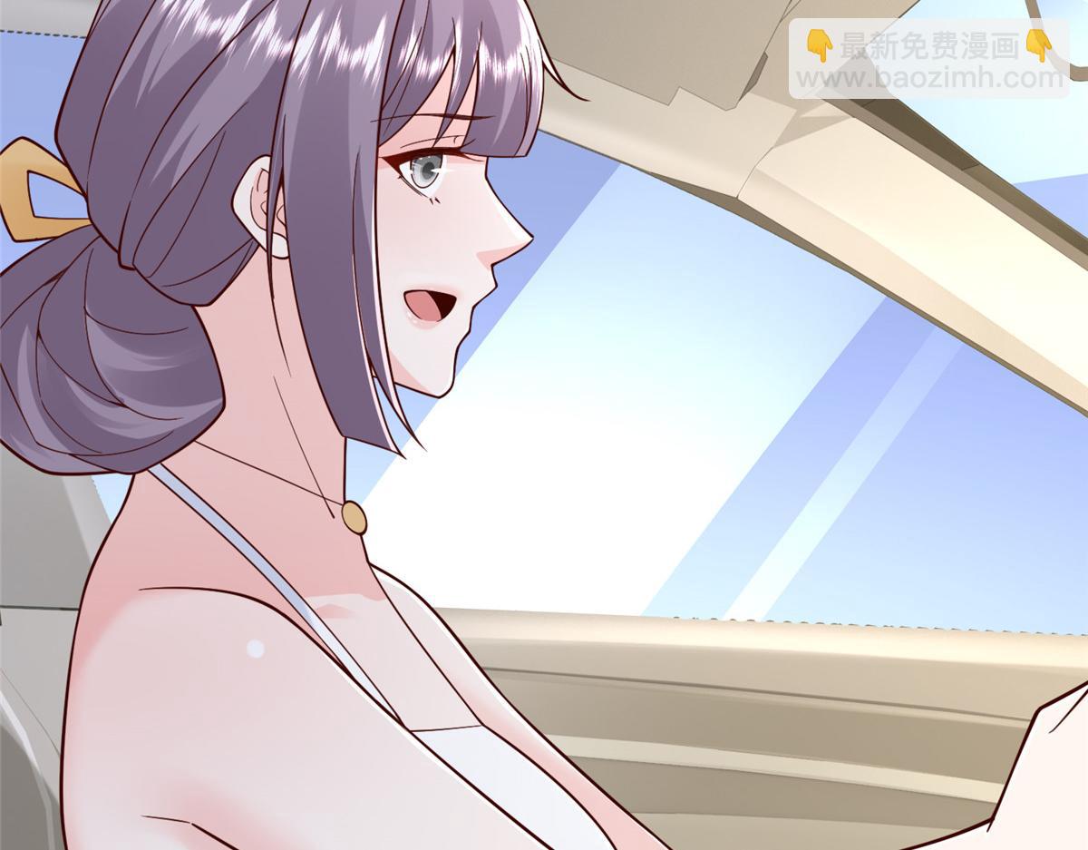 攤牌了，我全職業系統！ - 797 生死逃亡(2/3) - 4