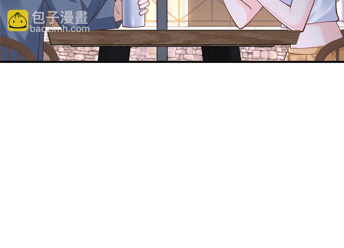 攤牌了，我全職業系統！ - 799 這是一場陰謀(3/3) - 5