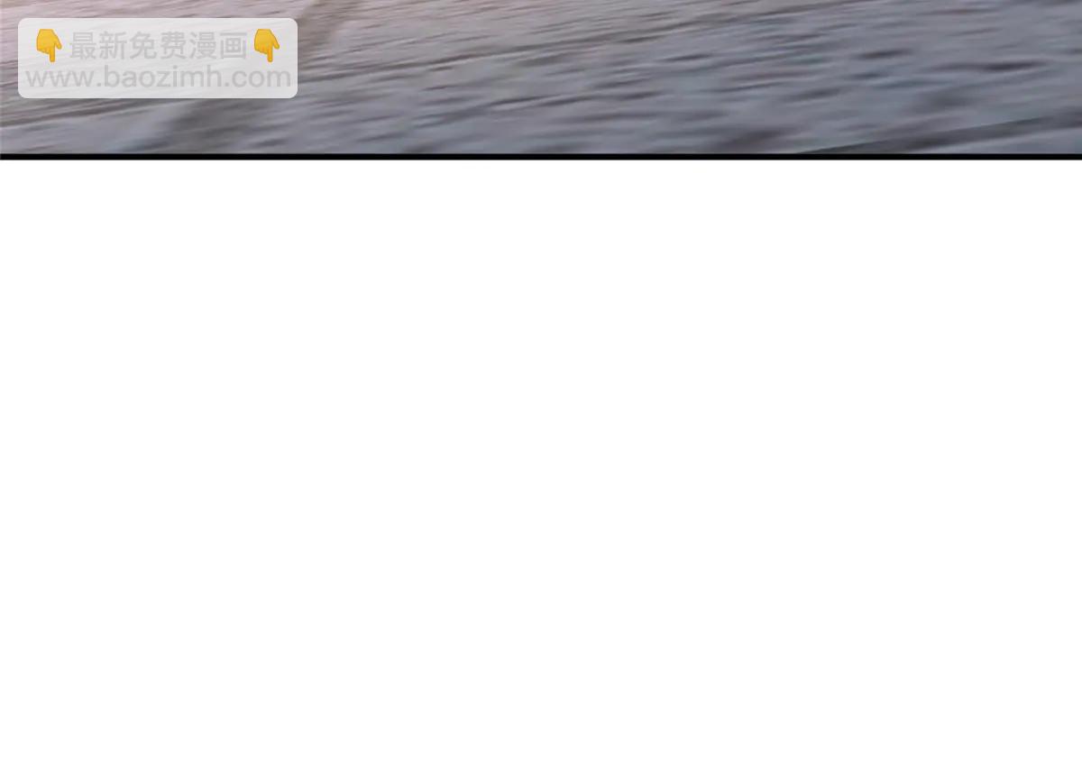 攤牌了，我全職業系統！ - 799 這是一場陰謀(3/3) - 1