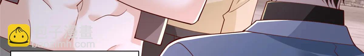 攤牌了，我全職業系統！ - 799 這是一場陰謀(3/3) - 4