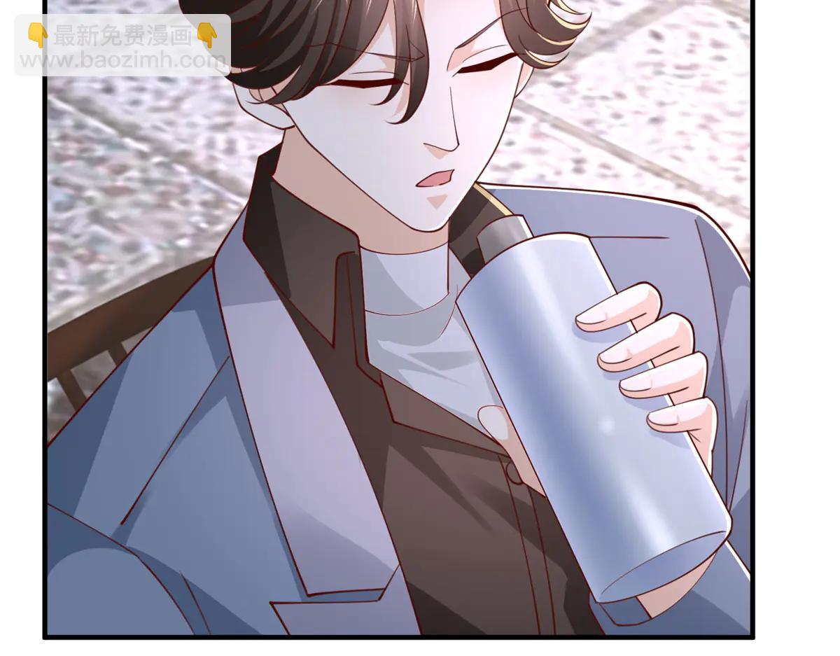 攤牌了，我全職業系統！ - 799 這是一場陰謀(3/3) - 2