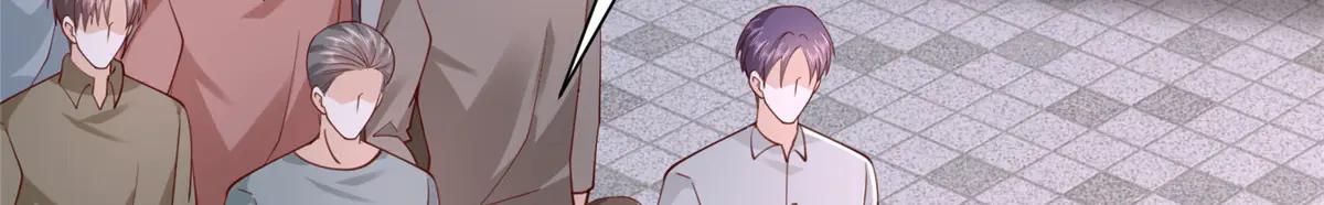 攤牌了，我全職業系統！ - 799 這是一場陰謀(3/3) - 4