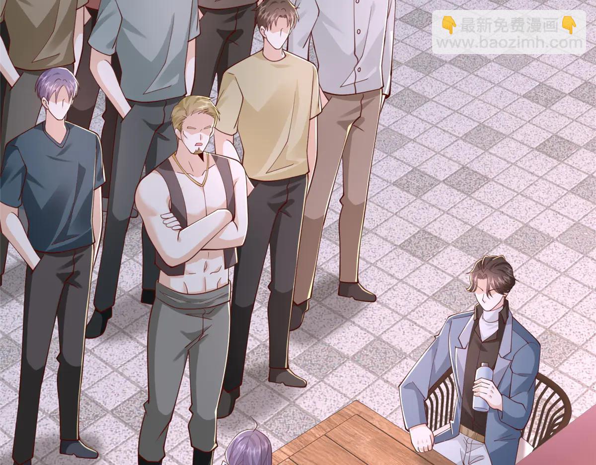 攤牌了，我全職業系統！ - 799 這是一場陰謀(3/3) - 5