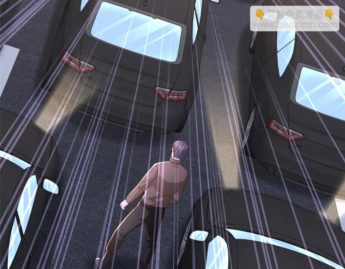 攤牌了，我全職業系統！ - 799 這是一場陰謀(1/3) - 4