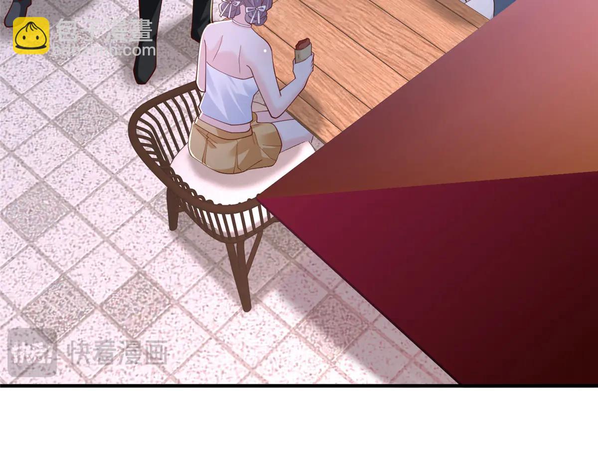 攤牌了，我全職業系統！ - 799 這是一場陰謀(3/3) - 6