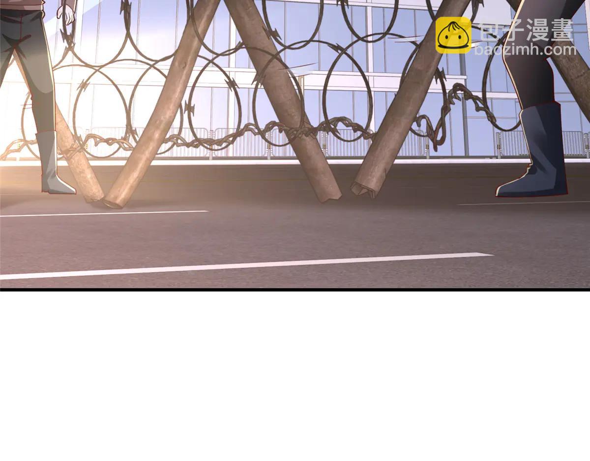 攤牌了，我全職業系統！ - 799 這是一場陰謀(1/3) - 1