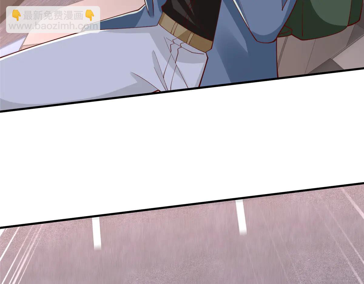 攤牌了，我全職業系統！ - 799 這是一場陰謀(1/3) - 8