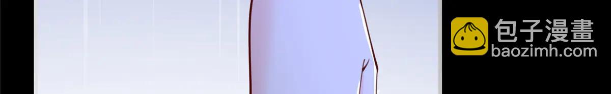 攤牌了，我全職業系統！ - 799 這是一場陰謀(1/3) - 8