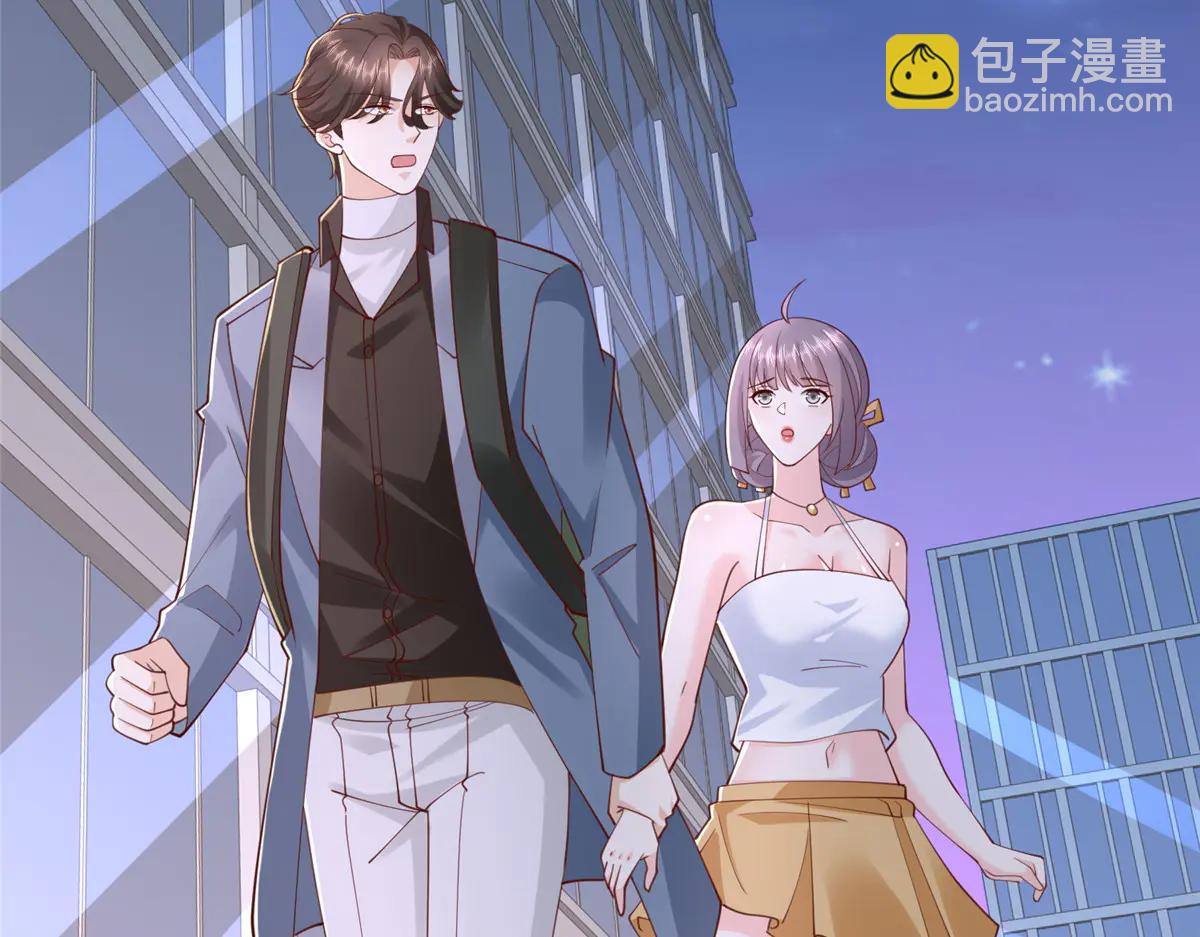 攤牌了，我全職業系統！ - 799 這是一場陰謀(1/3) - 2