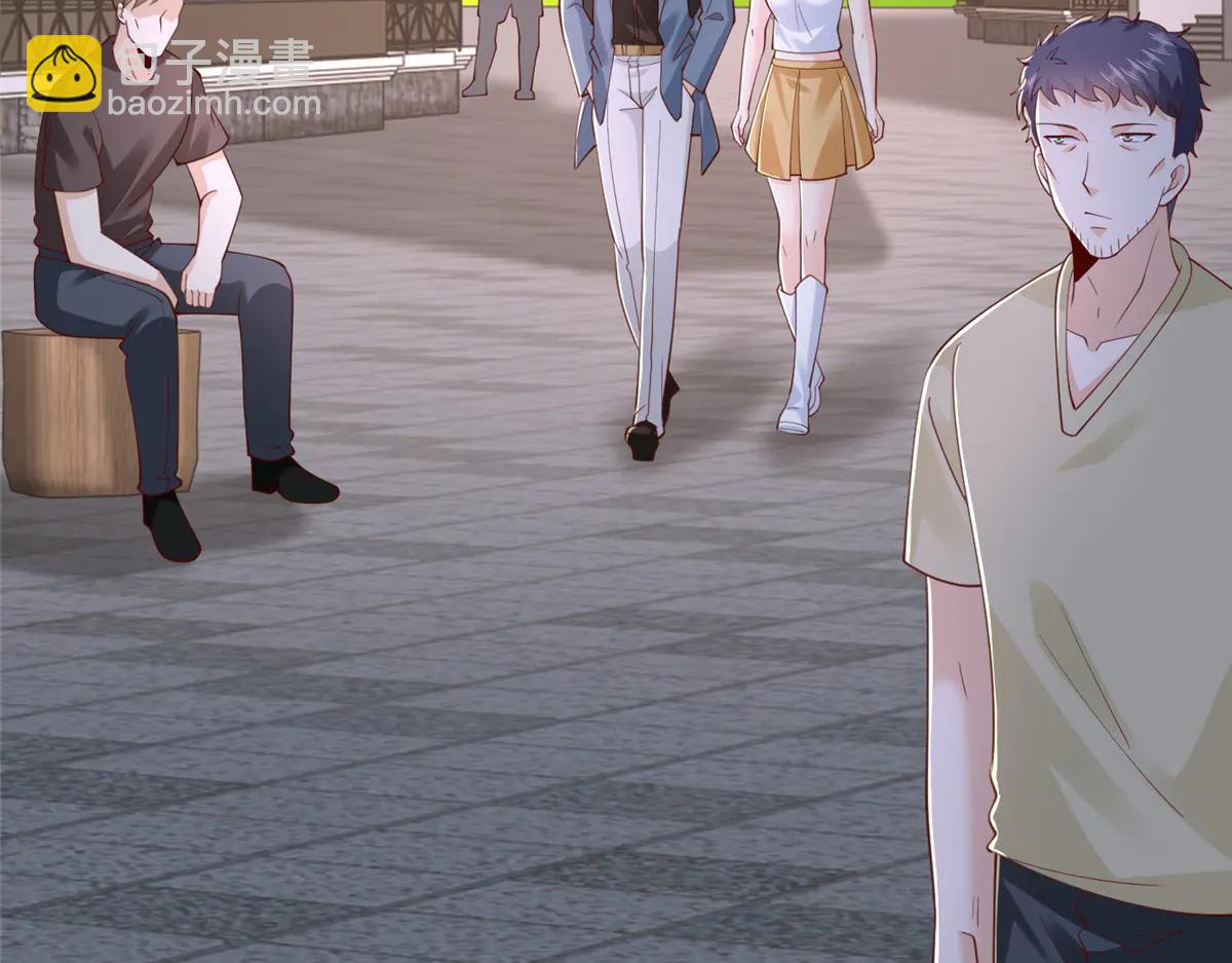 攤牌了，我全職業系統！ - 799 這是一場陰謀(2/3) - 2