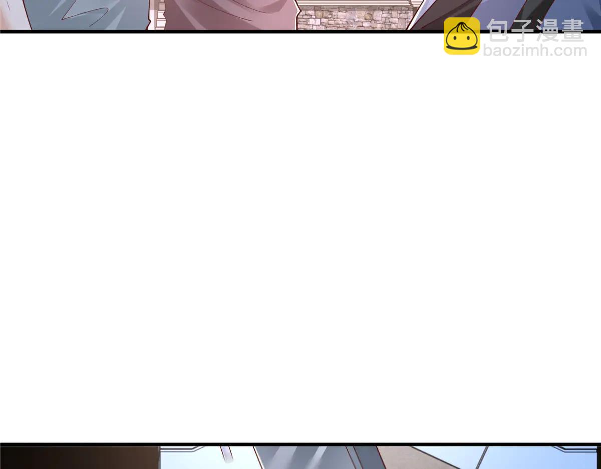 攤牌了，我全職業系統！ - 799 這是一場陰謀(2/3) - 6