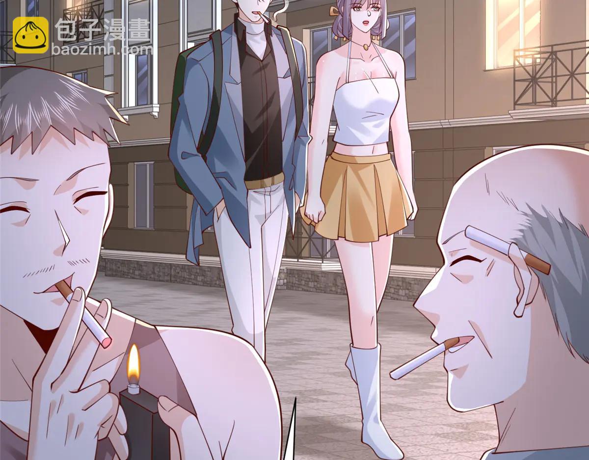 攤牌了，我全職業系統！ - 799 這是一場陰謀(2/3) - 4