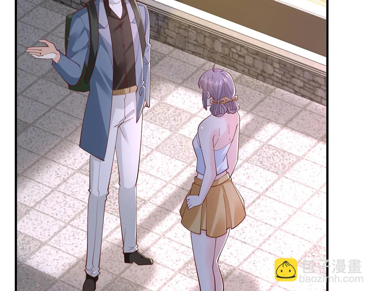 攤牌了，我全職業系統！ - 799 這是一場陰謀(2/3) - 7