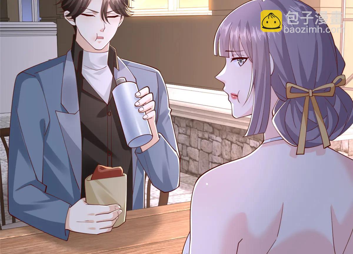 攤牌了，我全職業系統！ - 799 這是一場陰謀(2/3) - 1