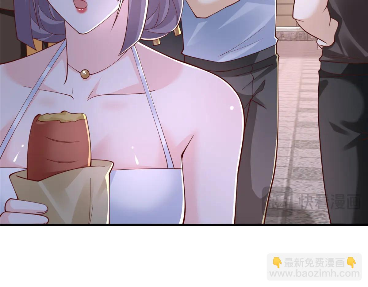 攤牌了，我全職業系統！ - 799 這是一場陰謀(2/3) - 4