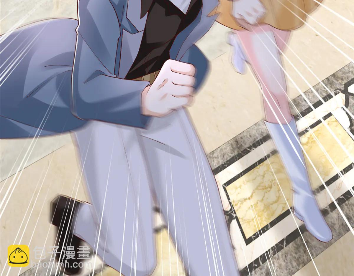 攤牌了，我全職業系統！ - 801 內鬼(1/3) - 2